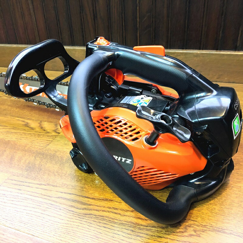 楽天市場】共立 チェーンソー 25cm 先端 スプロケットバー CS252T