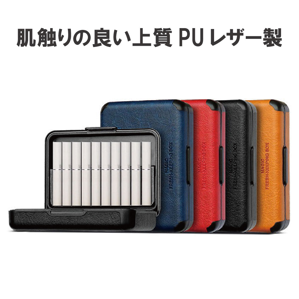 楽天市場】名入れ対応 アイコス イルマi イルマ イルマアイ イルマi