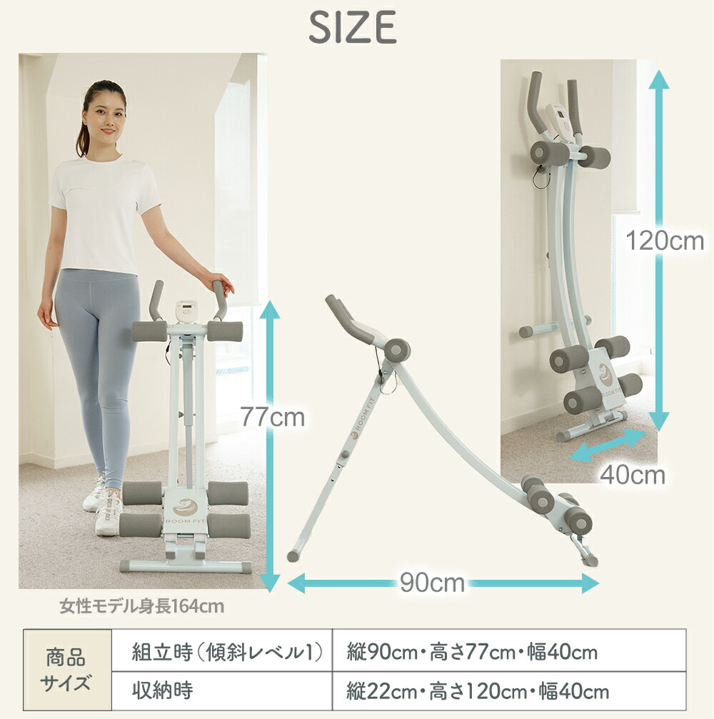 楽天市場】腹筋マシン【 腹筋 クランチ 】 ROOMFIT 腹筋トレーニング