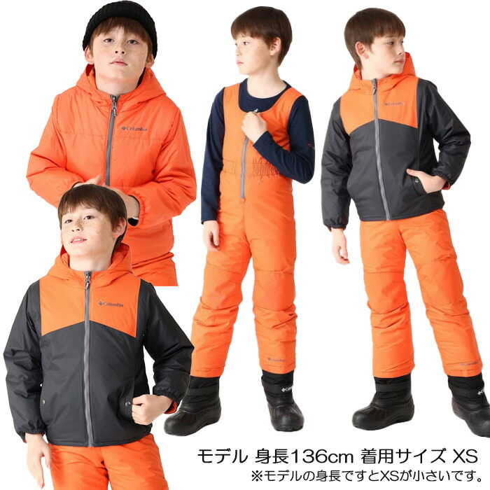 楽天市場】【SALE】Columbia コロンビア [キッズ] リバーシブル スキー