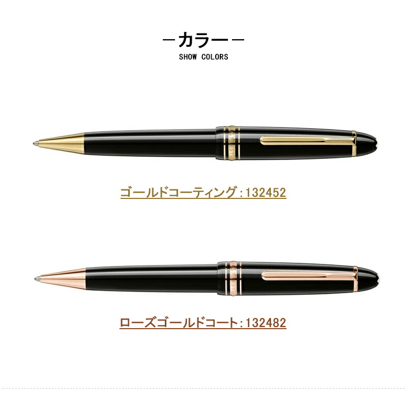 楽天市場】【2/23 01:59まで☆最大3500円クーポン＆P5倍要エントリー
