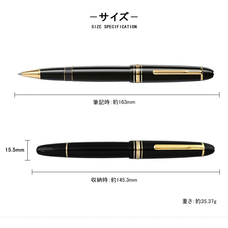 楽天市場】【2/1〜2/28ポイント5倍要エントリー】モンブラン MONTBLANC