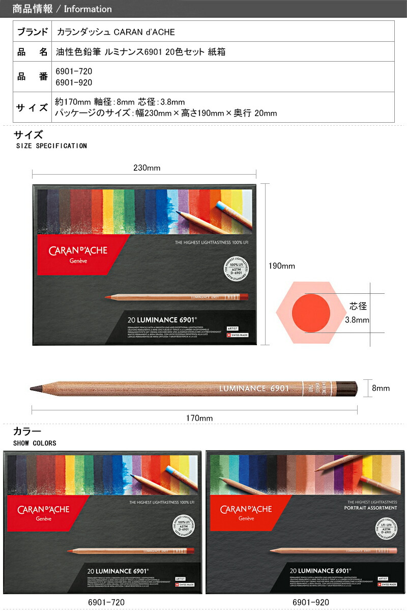 楽天市場】【2/1〜2/28ポイント5倍要エントリー】カランダッシュ CARAN