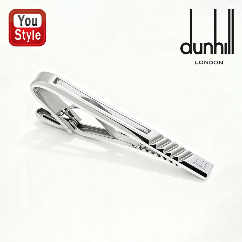 dunhill ダンヒル カフスボタン シェル SV925 シルバー ダンヒル