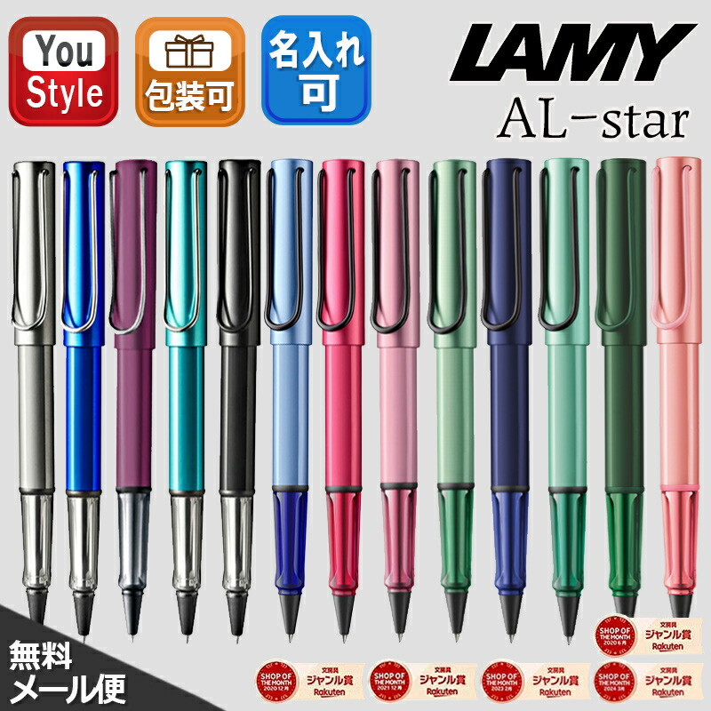 楽天市場】【2/23 01:59まで☆最大3500円クーポン＆P5倍要エントリー