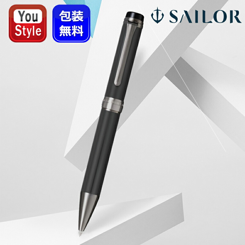 楽天市場】【2/23 01:59まで☆最大3500円クーポン＆P5倍要エントリー