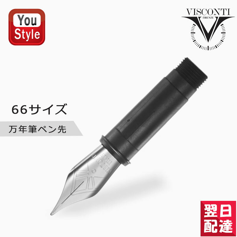 楽天市場】【2/23 01:59まで☆最大3500円クーポン＆P5倍要エントリー
