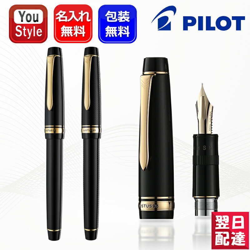 楽天市場】【2/23 01:59まで☆最大3500円クーポン＆P5倍要エントリー