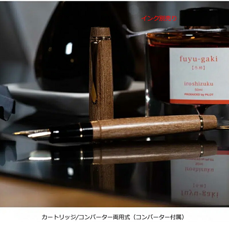 楽天市場】【2/23 01:59まで☆最大3500円クーポン＆P5倍要エントリー