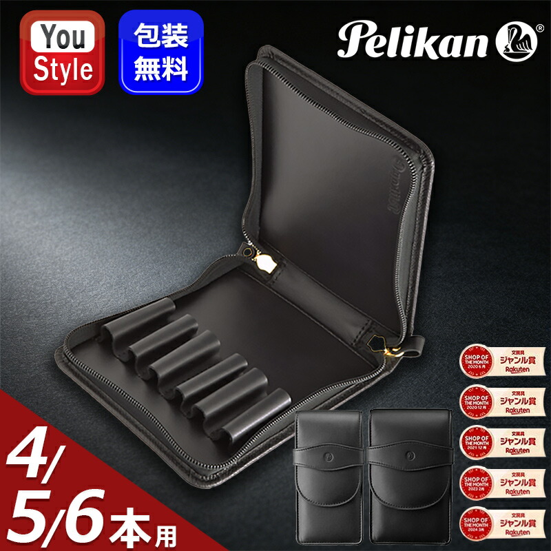 楽天市場】【2/23 01:59まで☆最大3500円クーポン＆P5倍要エントリー