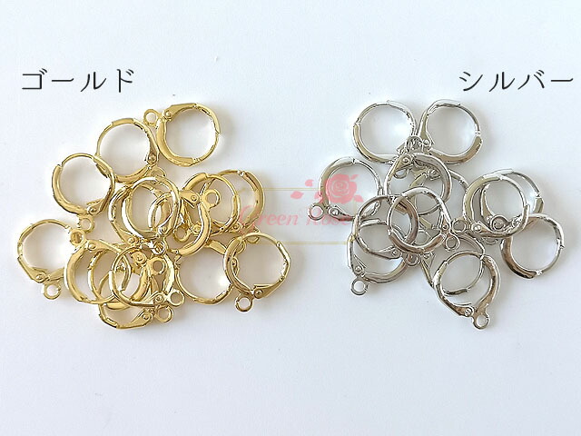楽天市場】レバーバック ピアス金具 10個 14kgp ゴールド シルバー