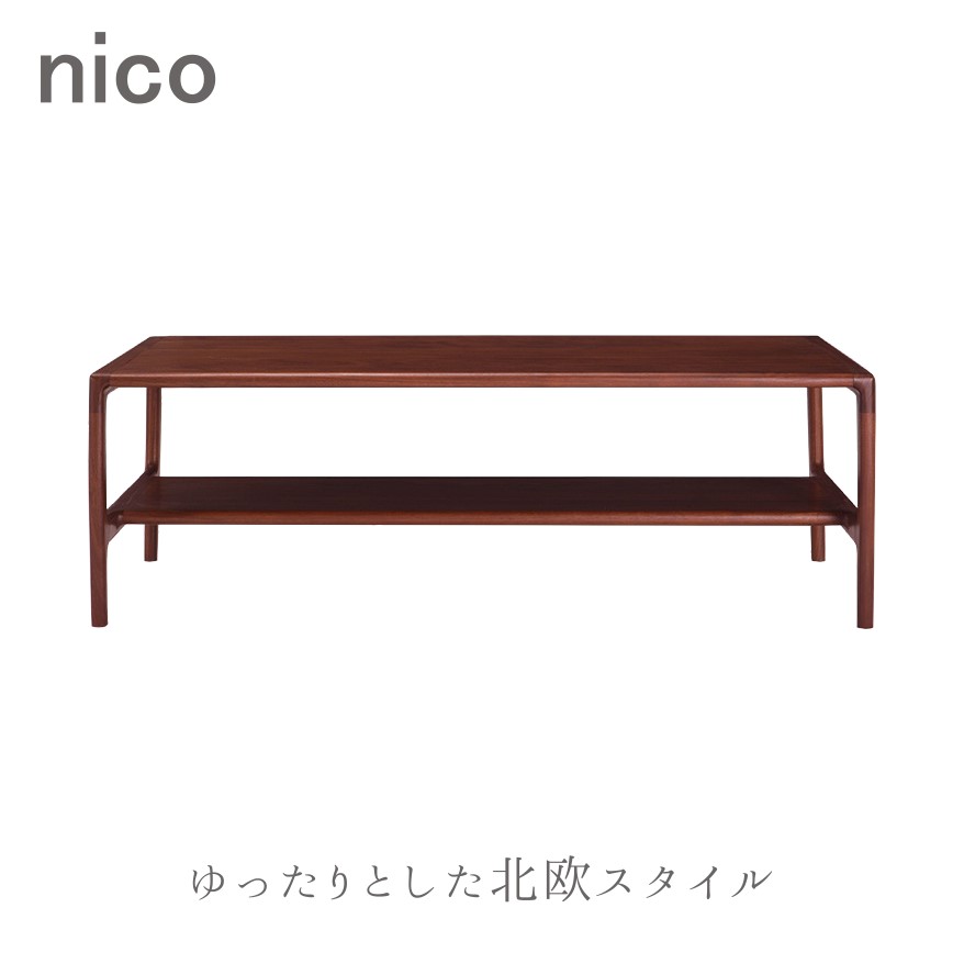 楽天市場】冨士ファニチア リビングテーブル [ Nico ニコ ] 富士