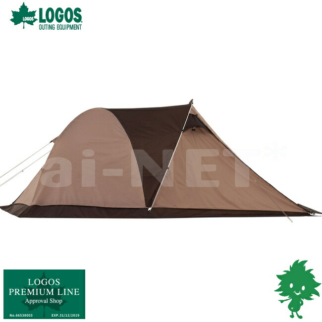 楽天市場】限定特価 送料無料 LOGOS/ロゴス neos ツーリングドゥーブル