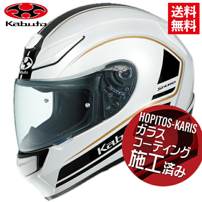 楽天市場】OGK KABUTO シューマ ノヴァ SHUMA NOVA パールホワイト
