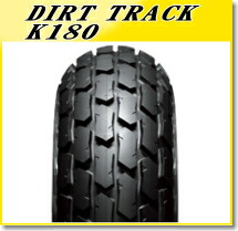 ダンロップ K180 120/90-18 (バイク用タイヤ) 価格比較 - 価格.com