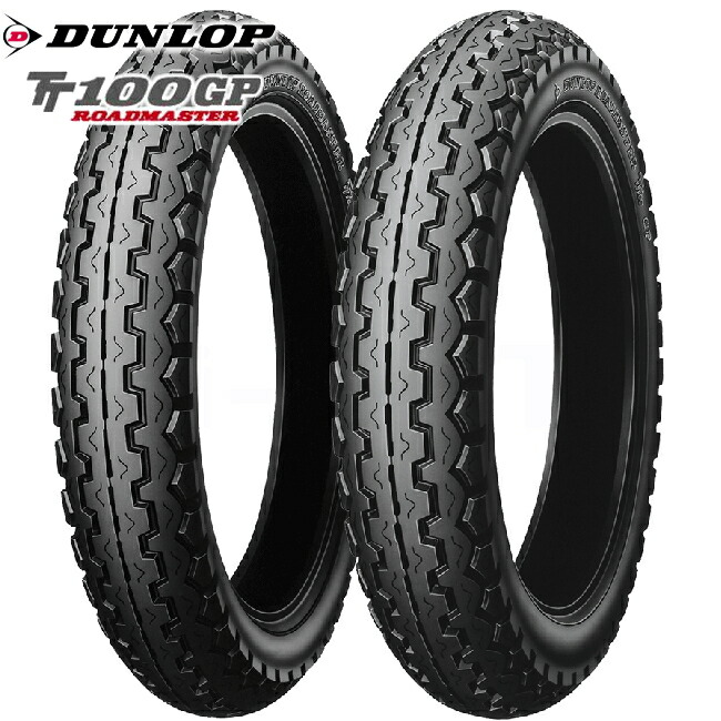 楽天市場】tt100 4．00 18の通販