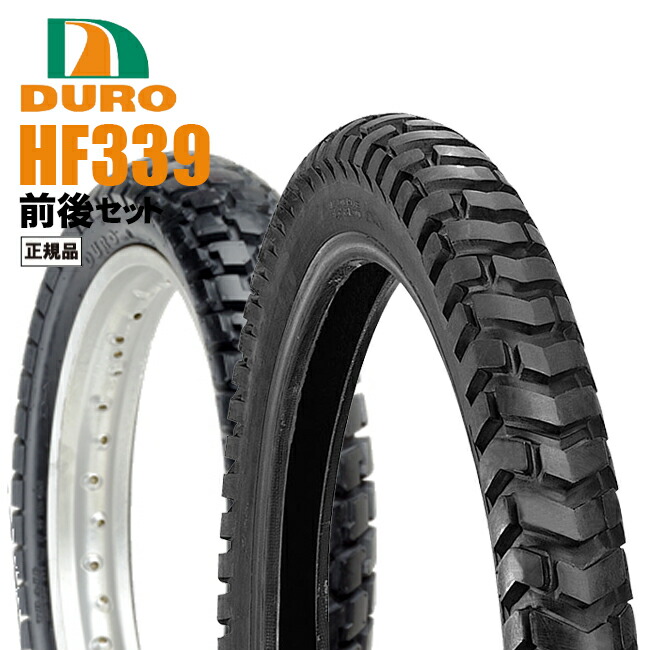 楽天市場】klx250 タイヤ セットの通販