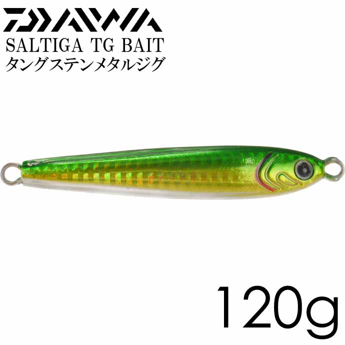 楽天市場】ソルティガ TGベイト タングステンジグ PH緑金 グリーン