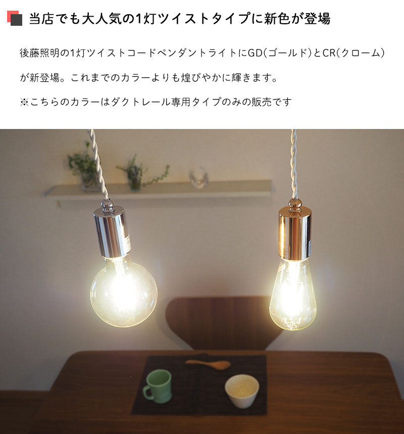 楽天市場】【最大2500円OFFCP】 ペンダントライト Heim ヘイム GLF