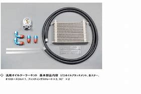 楽天市場】HPI スカイライン GT-R BNR34 オイルクーラーフルKIT 13