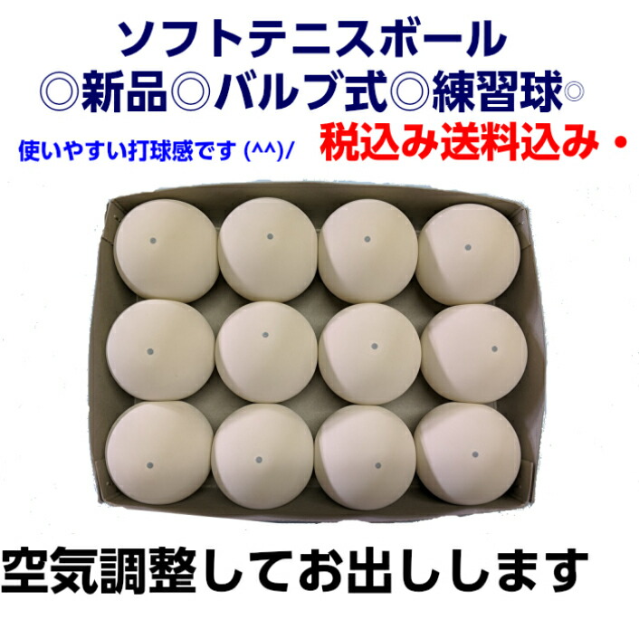 楽天市場】【マラソン限定店内全品P10倍+最大1,500円OFFクーポン