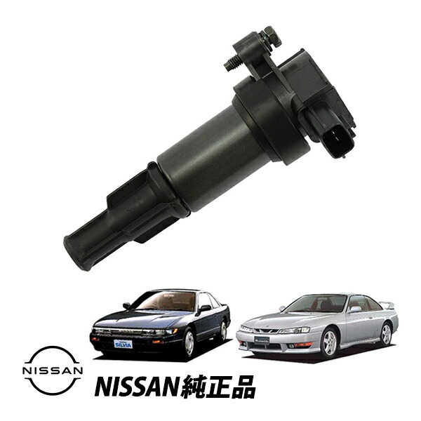 楽天市場】HPI シルビア S14 車検対応 スポーツ触媒 150セル