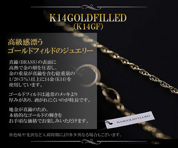 楽天市場】14金ゴールドフィルド ブレスレット レディース ヒトデ