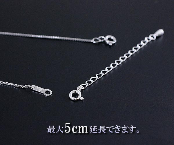 楽天市場】シルバー925 アジャスター 5cm パーツ 材料 SILVER925