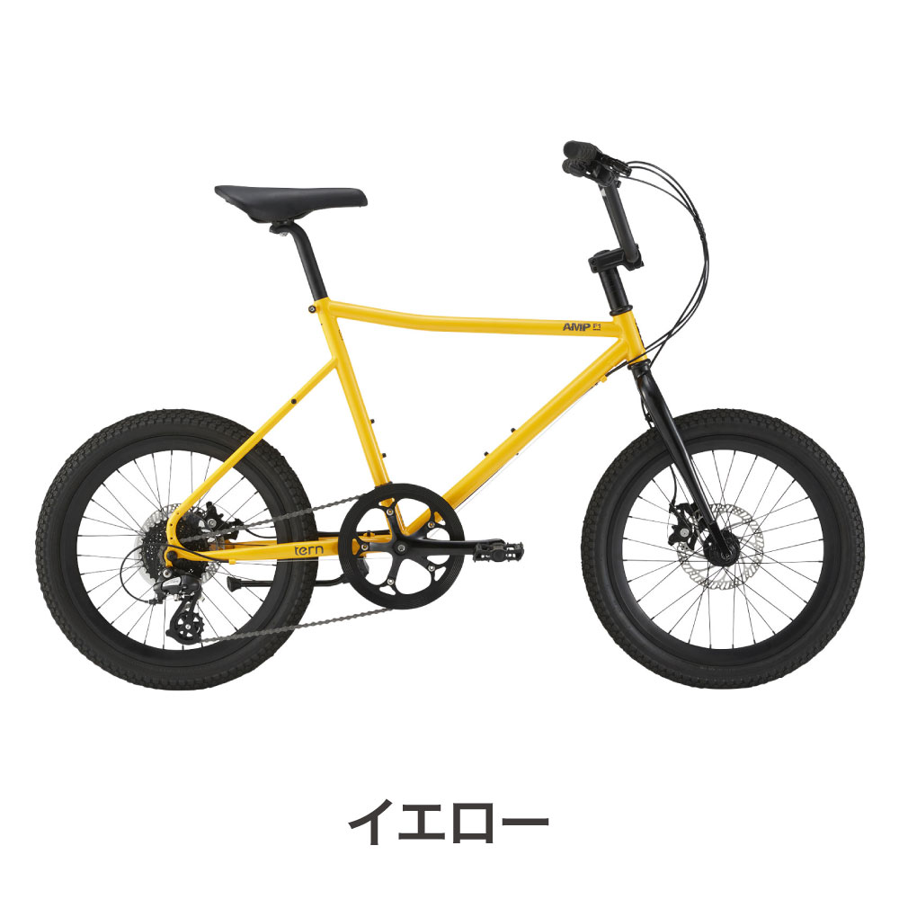 楽天市場】Tern ターン 自転車 ミニベロ AMP F1 アンプ F1 継続モデル