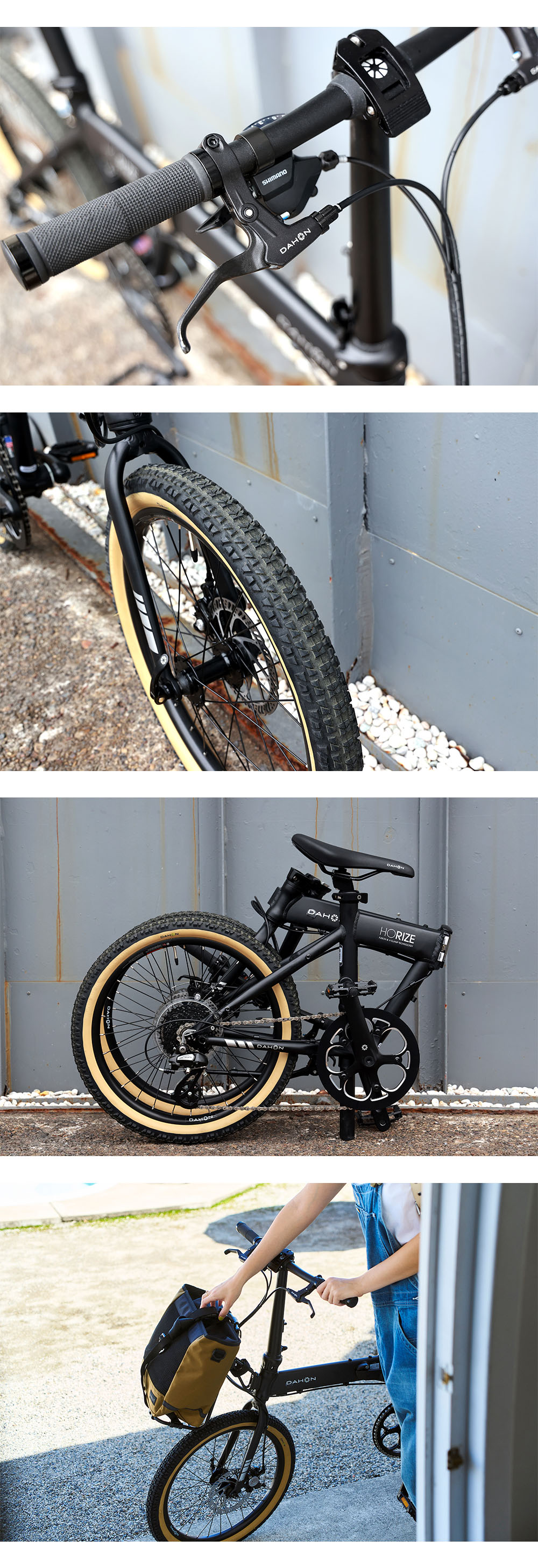 楽天市場】【限定カラー】DAHON ダホン 折りたたみ自転車 Horize Disc