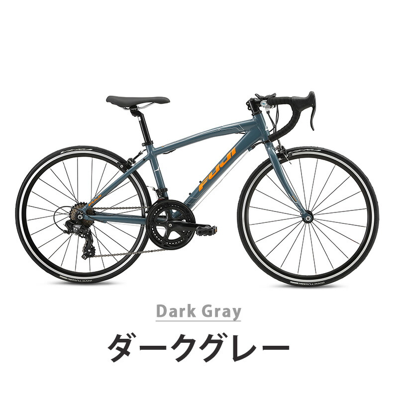 楽天市場】Fuji フジ 自転車 子供 子供用 キッズ バイク ACE24 エース