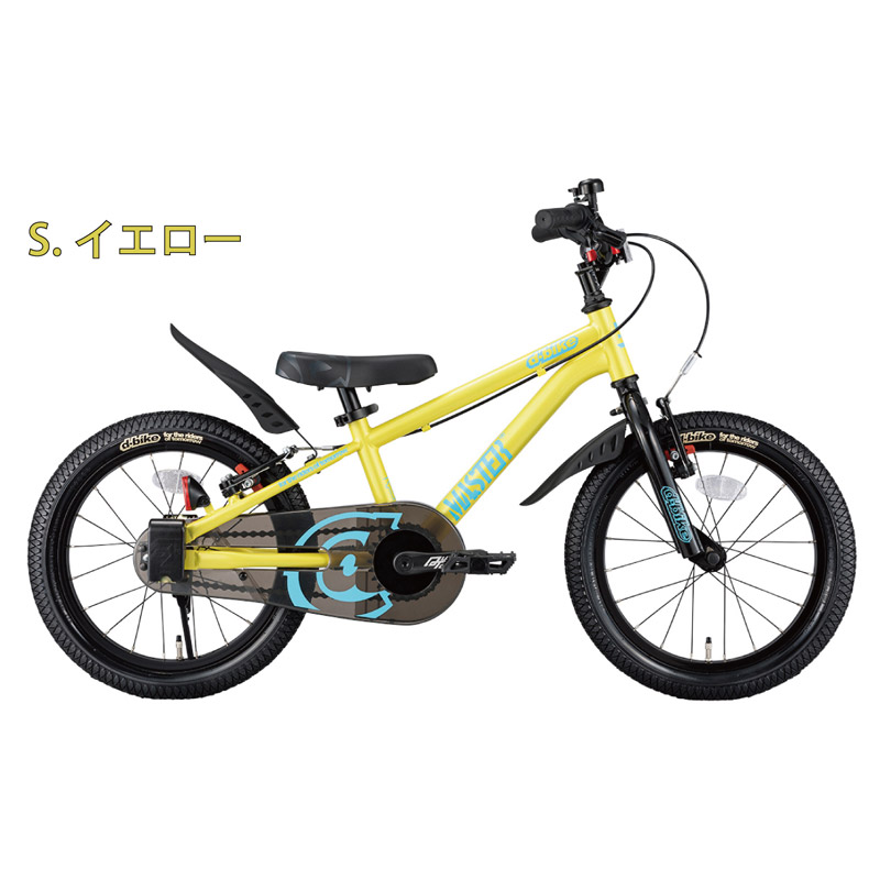 楽天市場】アイデス ides D-bike Master+ 16 ディーバイクマスター