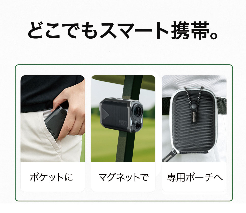 楽天市場】TOMBEE mini トンビ ミニ ゴルフ レーザー距離計 小型 軽量