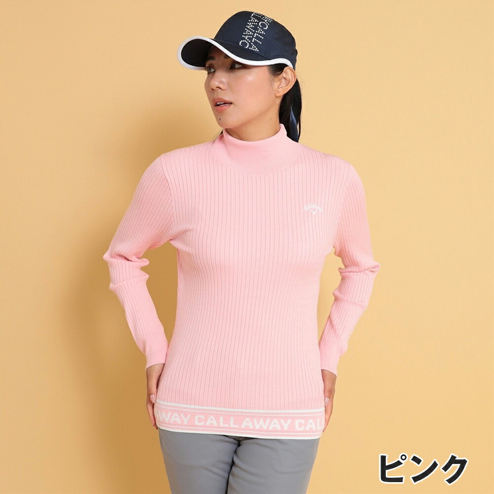 楽天市場】Callaway キャロウェイ レディース ゴルフウェア セーター