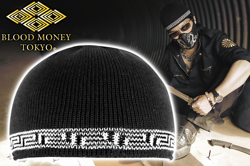 楽天市場】定形外郵便送料無料 イスラムワッチキャップ BLOOD MONEY