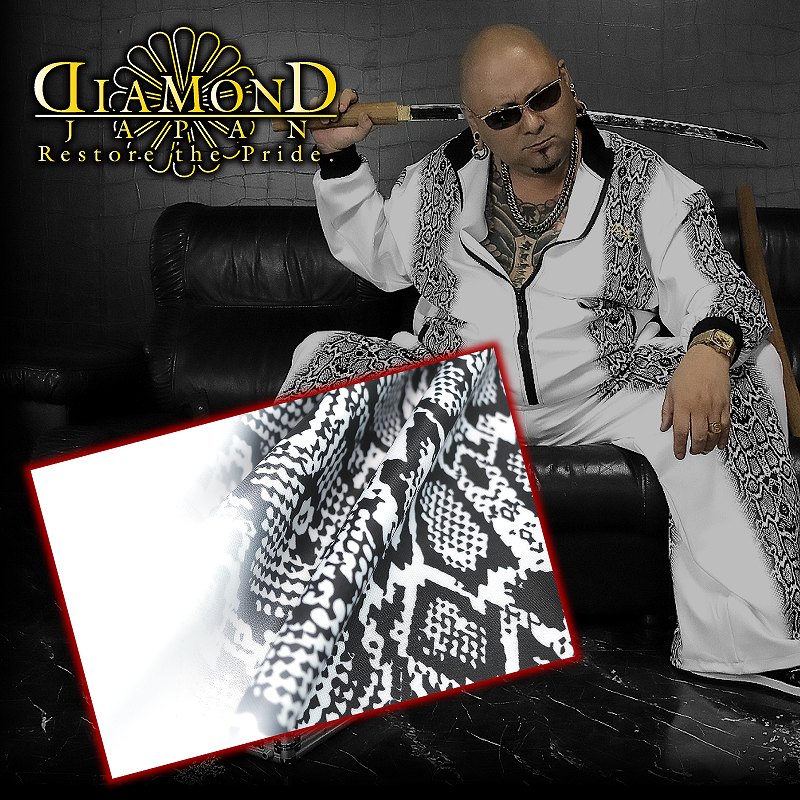 楽天市場】ヘビ柄 長袖 セットアップ ジャージ DIAMOND JAPAN DJ-119
