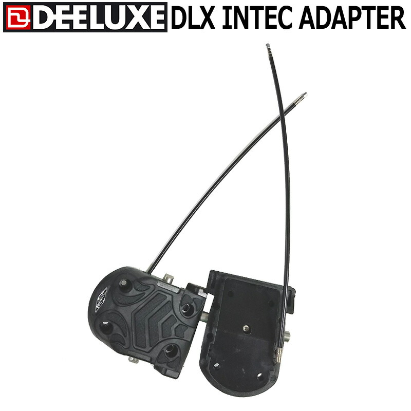 楽天市場】DEELUXE ディーラックス DLX Intec Adapter インテック
