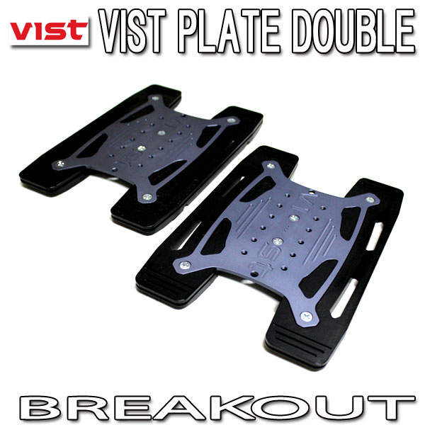 楽天市場】VIST SNOWPLATE DOUBLE ビストスノーボードプレートダブル