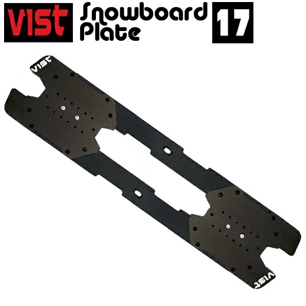 楽天市場】VIST SNOWBOARDPLATE17 ビストプレート ALPINE スノーボード