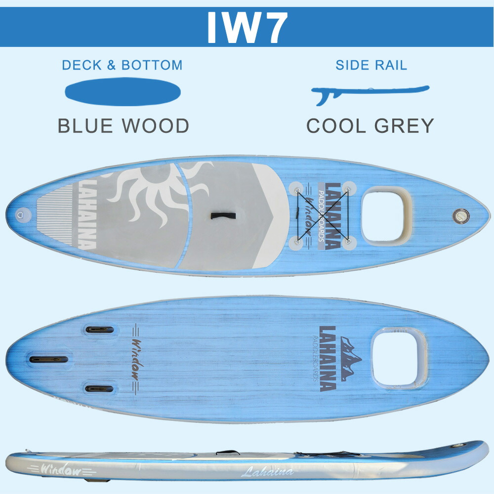 楽天市場】SUP サップ インフレータブルパドルボード ラハイナ/LAHAINA