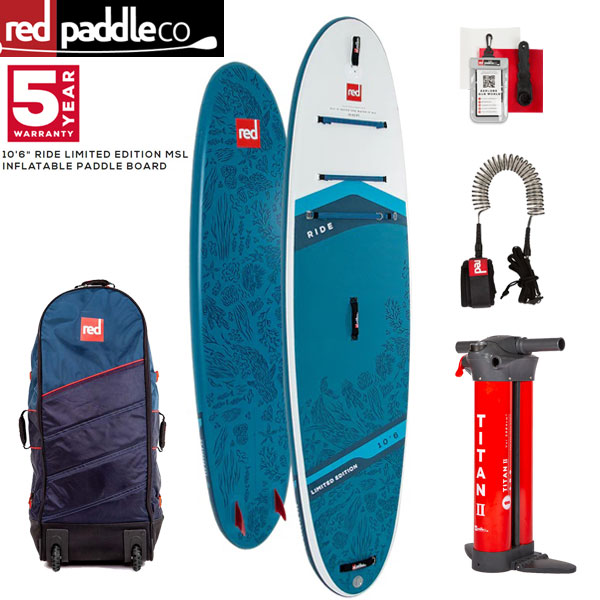 楽天市場】【セット】2023-24 RED PADDLE 10'6 RIDE LIMITED EDITION