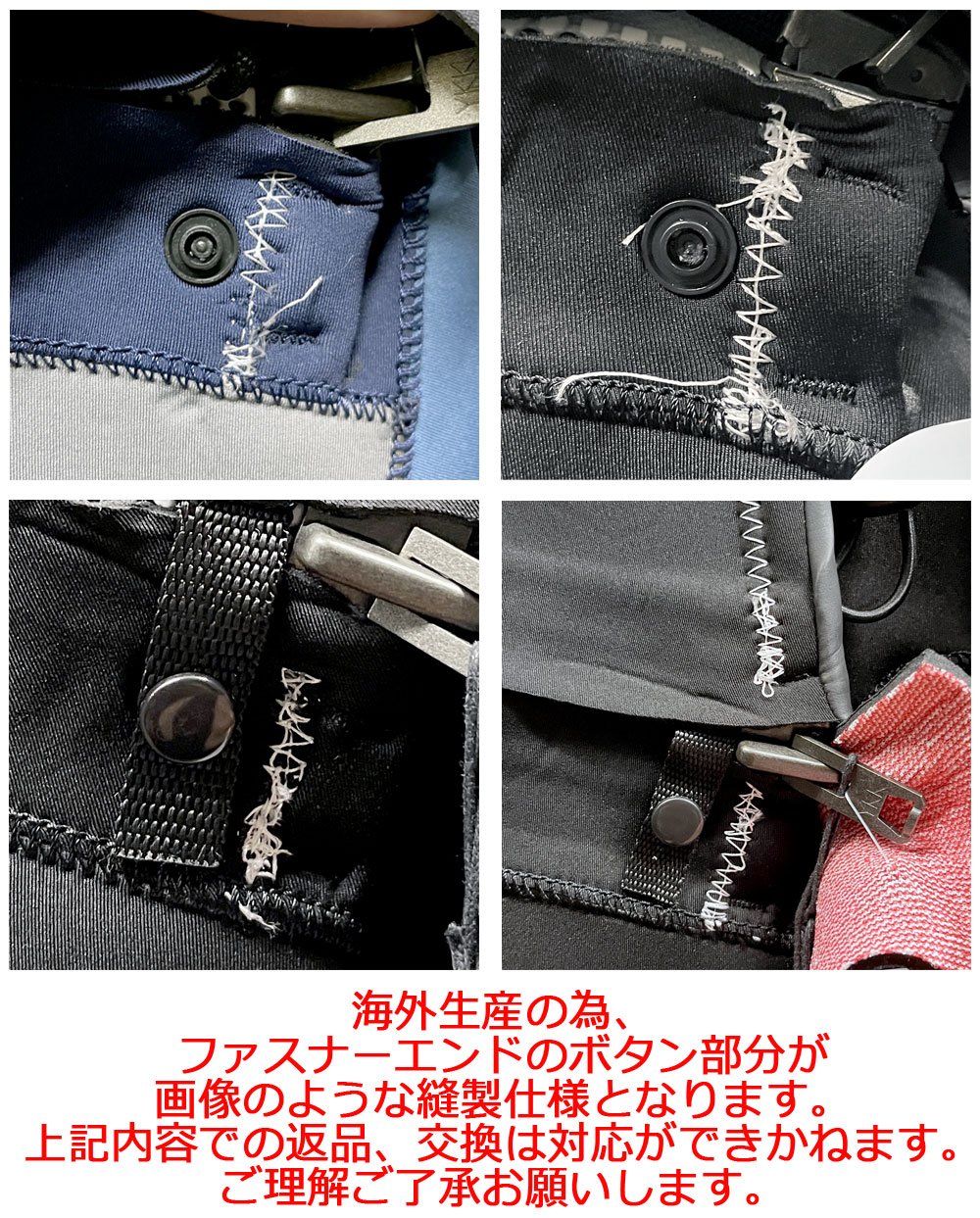 美品♪】ボルコム M 10000mm 防水 使用4日のみ 美品♪】ボルコム M