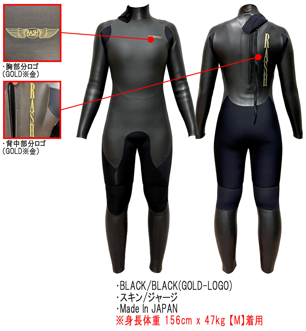4dimensions フルスーツ 3mm ジャージ ブラック/レッド 4dimensions