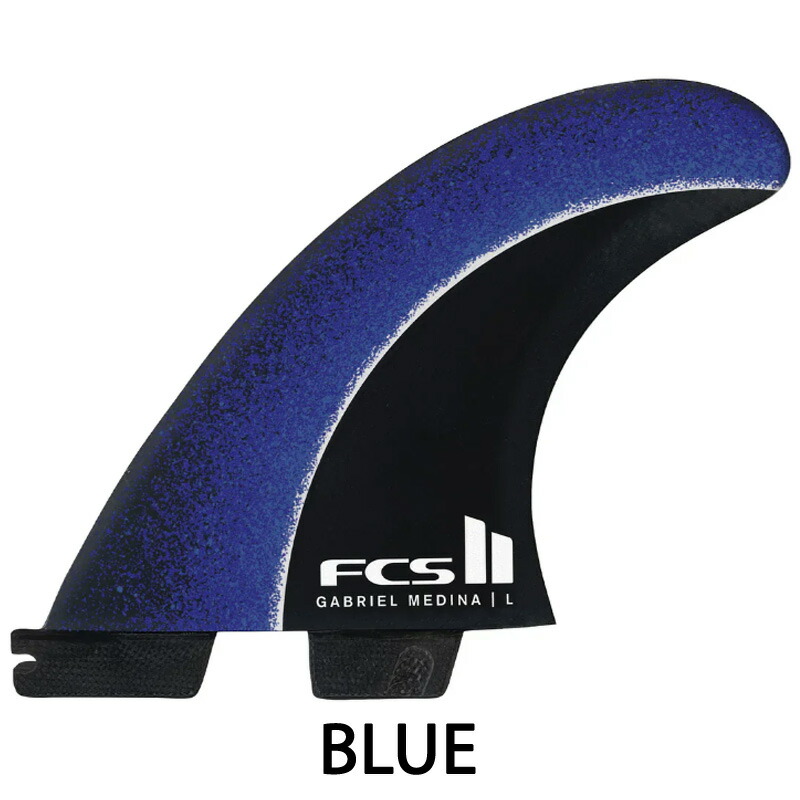 楽天市場】FCS2 GABRIEL MEDINA SIGNATURE TRI FIN SET / FCSII エフ