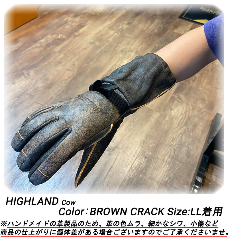 楽天市場】HIMARAK / ヒマラク HIGHLAND Cow ハイランド ファイブ