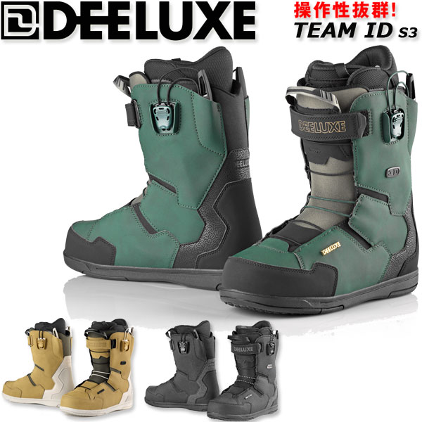 美品】DEELUXE TEAM ID スノーボードブーツ25.5cm 楽天市場】24-25