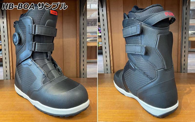 Mr FLUX HB-BOA 24-25モデル スノーボードブーツ HB-BOAモデル | FLUX