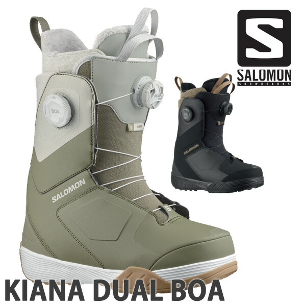 楽天市場】24-25 SALOMON/サロモン KIANA DUAL BOA キアナ レディース
