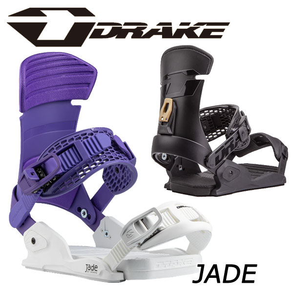 25-jade-1.jpg