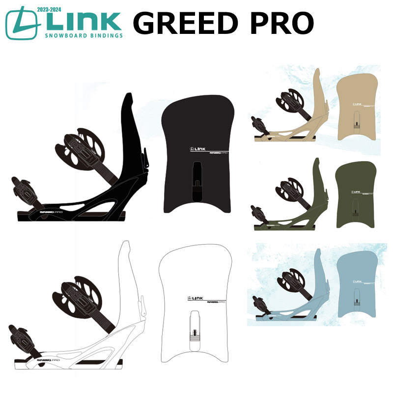 楽天市場】24-25 LINK/リンク GREED PRO グリードプロ メンズ